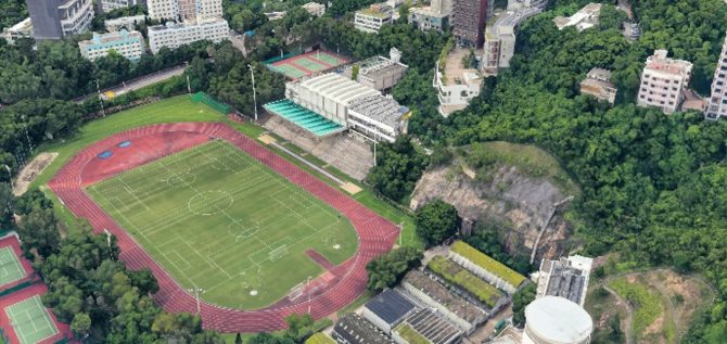Extension of University Sports Centre