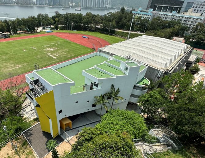 Extension of University of Sport Centre 1