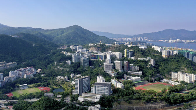 The Chinese University of Hong Kong