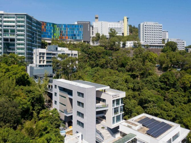 Leung Fung Yee Building and Kunkle Student Centre
