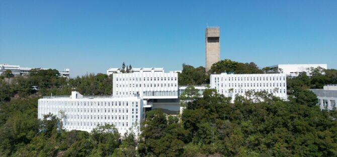 Mei Yun Tang, New Asia College