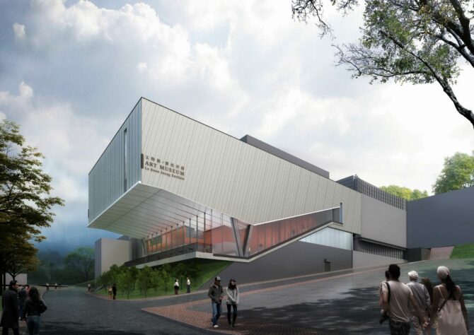 Art Museum of The Chinese University of Hong Kong – Lo Kwee Seong Pavilion