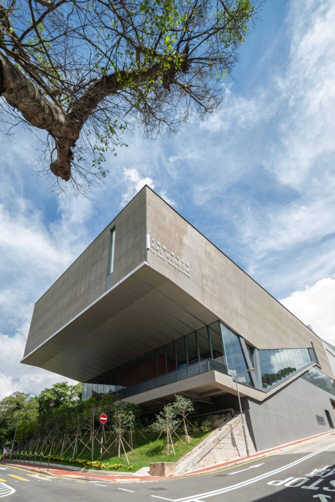 Art Museum of The Chinese University of Hong Kong – Lo Kwee Seong Pavilion