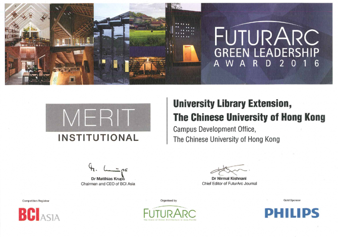 FuturArc Green Leadership Award 2016