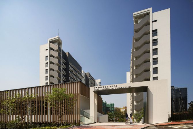 Jockey Club Postgraduate Halls 2 & 3