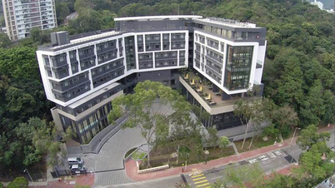 C. W. Chu College