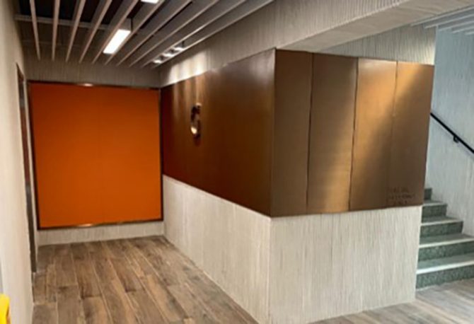 I-House3
