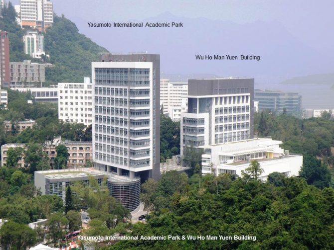 Yasumoto International Academic Park and Wu Ho Man Yuen Building