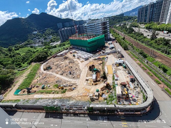 TRC Overview