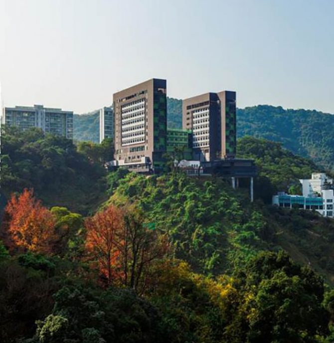 Wu Yee Sun College