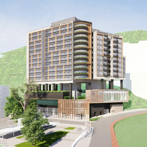 Multifunctional Building and Student Hostel at Chung Chi Campus