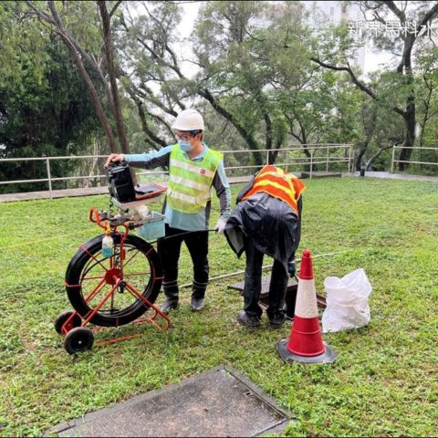 Inspection of Buried Water Carrying Services Affecting Slopes along Resident Road