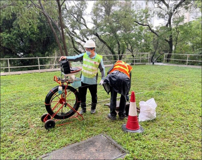 Inspection of Buried Water Carrying Services Affecting Slopes along Resident Road