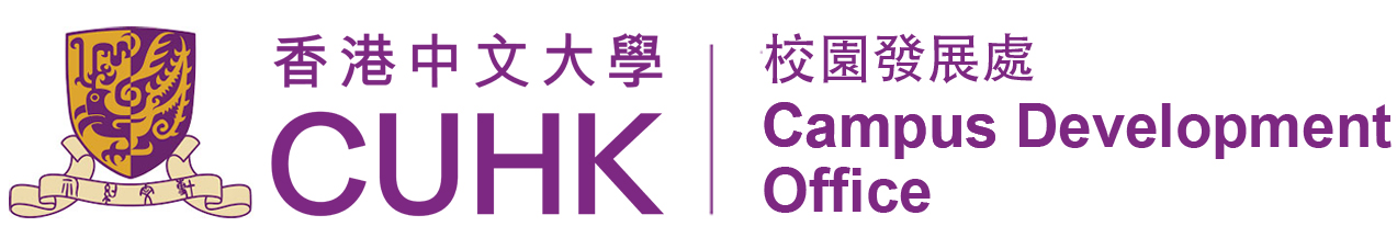 Campus Development Office | CUHK