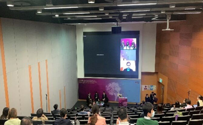 Lecture Theatre - Cheng Yu Tung Building2